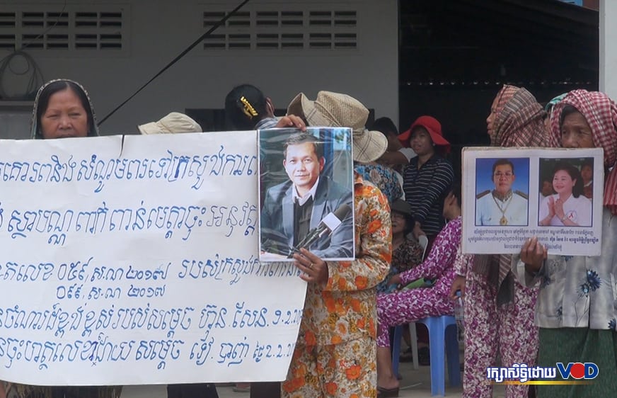 អ្នកភូមិ​ច្រើន​គ្រួសារ​នៅភ្នំពេញចាប់​ផ្ដើម​តវ៉ាទាមទារដីពីបន្ទាយទាហាន៩១​ឡើង​វិញ