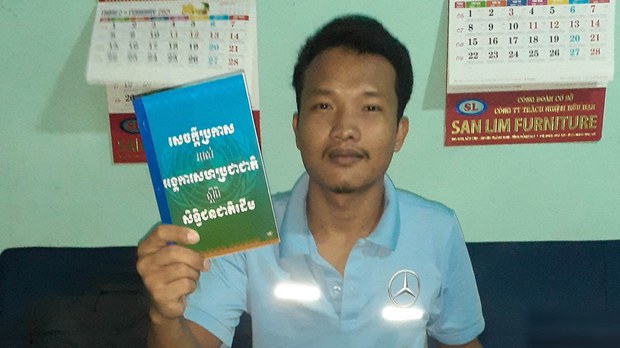 សហព័ន្ធ និង​យុវជន​ខ្មែរ​ក្រោម​ស្នើសុំ​អន្តរជាតិ​អន្តរាគមន៍​ករណី​វៀតណាម​រំលោភ​សិទ្ធិ​ជន​ជាតិ​ដើម​កំណើត​