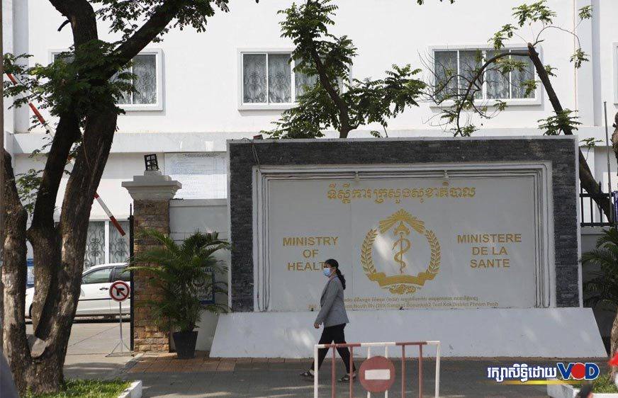 វ៉ាក់សាំង​ចិន ដែល​លោក ហ៊ុន សែន ព្រម​ទទួល​ដើម្បី​ចាក់​ឲ្យ​ពលរដ្ឋ​ខ្មែរ នៅ​តែ​គ្មាន​ឈ្មោះ​ក្នុង​បញ្ជី​វ៉ាក់សាំង ដែល​ទទួល​ស្គាល់​ដោយ​អង្គការ​សុខភាព​ពិភពលោក