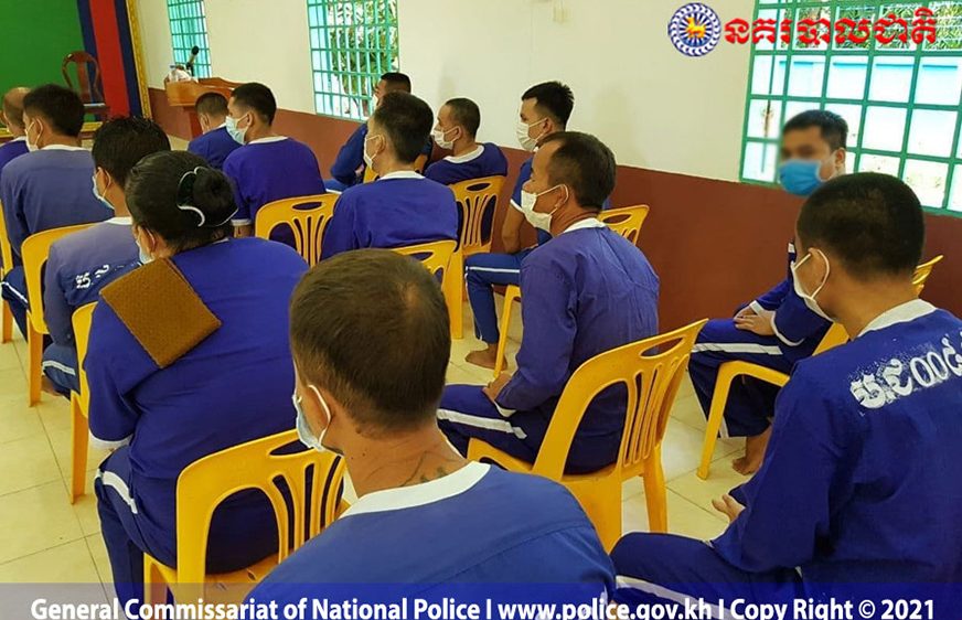 អង្គការ​​អន្តរជាតិ​​២​​​ ​អំពាវ​នាវ​ឱ្យ​ដោះ​លែង​អ្នក​ជាប់​ឃុំ​​ខ្លះ​​ក្រោយ​ជំងឺ​កូវីដ-១៩​ឆ្លង​​​ចូល​ពន្ធនាគារ​