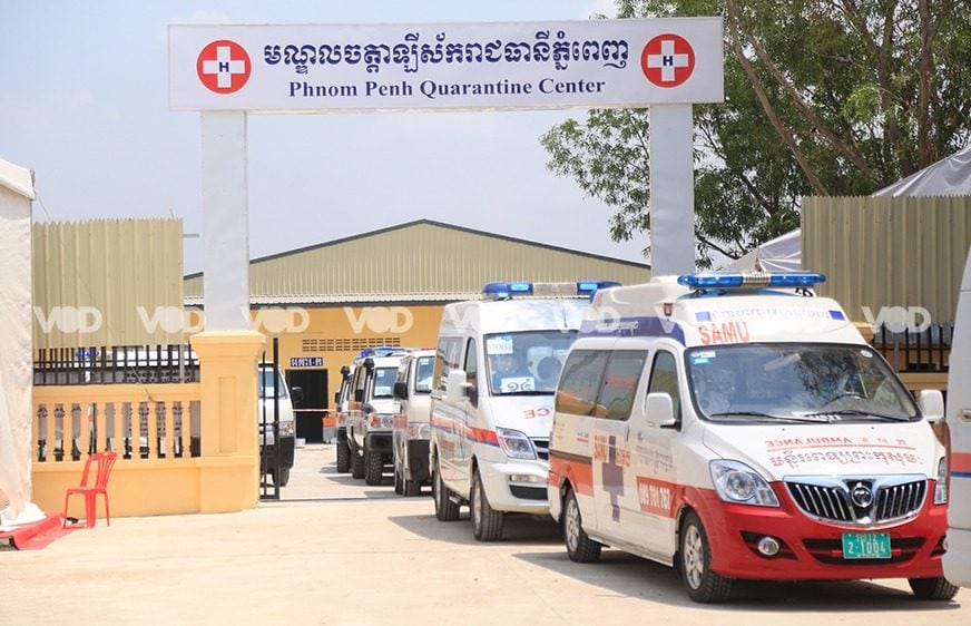 រដ្ឋាភិបាល​អនុញ្ញាត​ឱ្យ​ម្ចាស់​សេវា​ព្យាបាល​ឯកជន​ស្រប​ច្បាប់​ទទួល​ពិនិត្យ​​អ្នក​ជំងឺ​កូវីដ-១៩