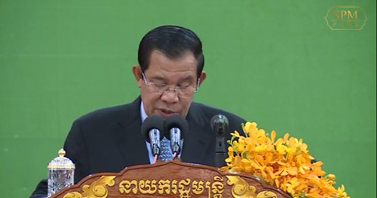 ក្រោយពីមានការគម្រាមកំហែង តារយៈការបាញ់មីស៊ីលឆ្លងទ្វីប ជាញឹកញាប់របស់កូរ៉េខាងជើង លោកហ៊ុន សែន នាយករដ្ឋមន្ដ្រីនៃកម្ពុជា បានបង្ហាញក្ដីសង្ឃឹម...