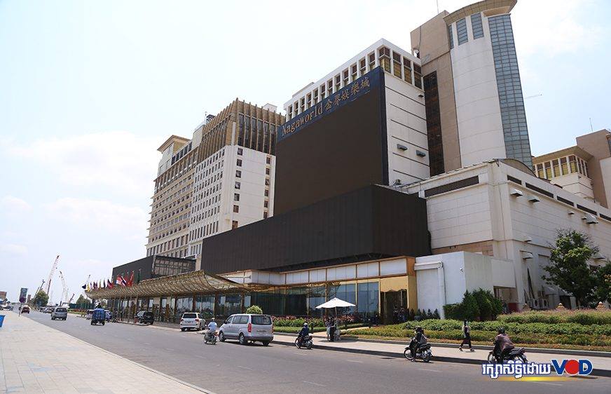 សេដ្ឋី​​ម៉ាឡេស៊ី​​ដែល​​ជា​​ម្ចាស់​​កា​ស៊ី​ណូ​​ណា​ហ្គា​ ទទួល​​បាន​​សញ្ជាតិ​​ខ្មែរ​​