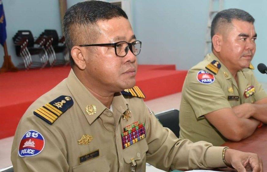 ក្រសួង​មហា​ផ្ទៃ​​ស៊ើប​អង្កេត​​ស្នងការ​​រង​​ខេត្ត​តាកែវ​​ម្នាក់​​ជុំ​វិ​ញ​ប​ណ្តឹង​​ជំរិត​ទារ​ប្រាក់