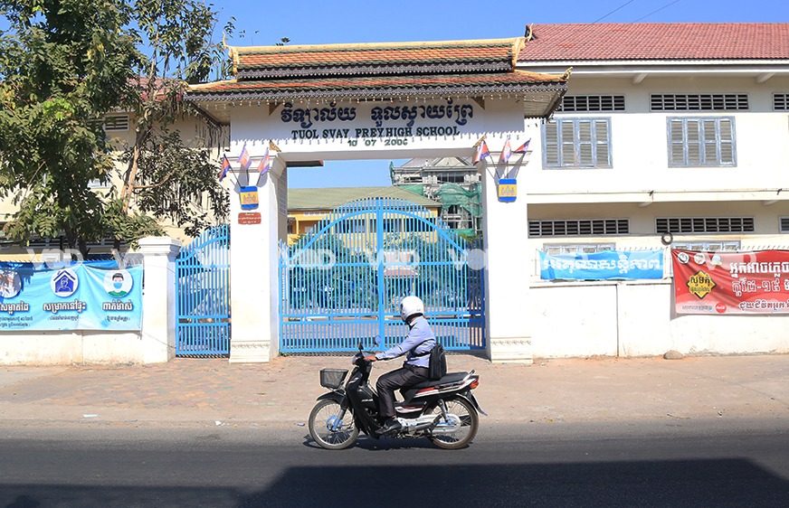 មន្ត្រី​​ថា​សាលា​រៀន​មួយ​ចំនួន​​បាន​រៀបចំ​ថ្នាក់​រៀន​រួច​​​ហើយ​ ដើម្បី​ត្រៀម​បើក​ដំណើរ​ការ​​​​ឡើង​​វិញ