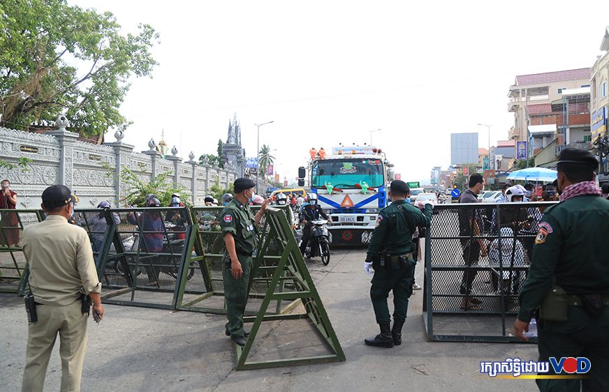 រដ្ឋាភិបាល បន្តបិទខ្ទប់រាជធានីភ្នំពេញ និងក្រុងតាខ្មៅ​ដល់​ថ្ងៃ​ទី​៥​​ខែឧសភា