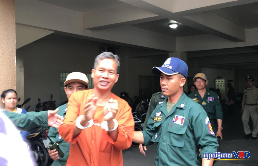 មេធាវីការពារលោករ៉ាត់ រត្នមុនីសង្ស័យភាពមិនប្រក្រតីឯកសាររបស់ដើមបណ្តឹង﻿