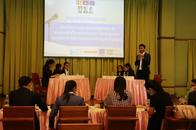 កម្មវិធីជជែកដេញដោលស្តីពីការផ្តល់សេវាសាធារណៈ ជំរុញឲ្យយុវជនយល់ដឹងពីគណនេយ្យភាពថវិកា