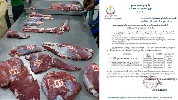 កម្ពុជា​​បន្ត​ឲ្យ​នាំ​សាច់​សត្វ​កក​​ពី​​ឥណ្ឌា​ ​ក្រោយ​ដុត​​បំផ្លាញ​​សាច់​​ក្របី ​​៣​​កុងទីន័​រ​ ​ប៉ុន្តែ​​ដាក់​​លក្ខខណ្ឌ​តឹងរឹង​