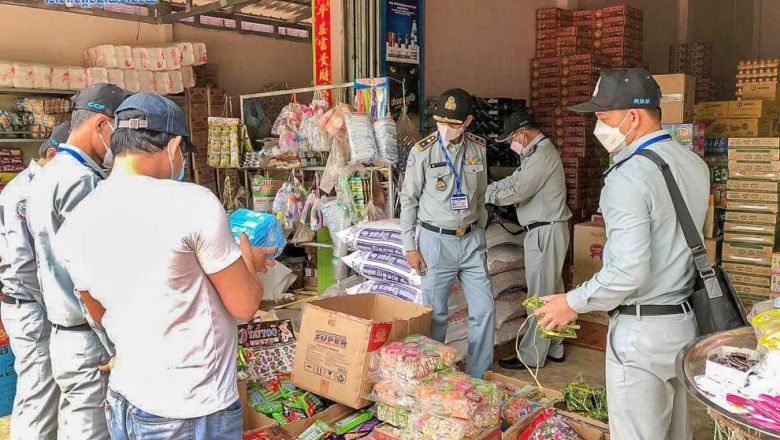 ក្នុង​ខែកក្កដា កបប ដកហូត​ទំនិញ​ខូចគុណភាព​ និង​ទំនិញ​ហួសពេល​កំណត់​ប្រើប្រាស់​បាន​ជាង​ ៦ ​តោន