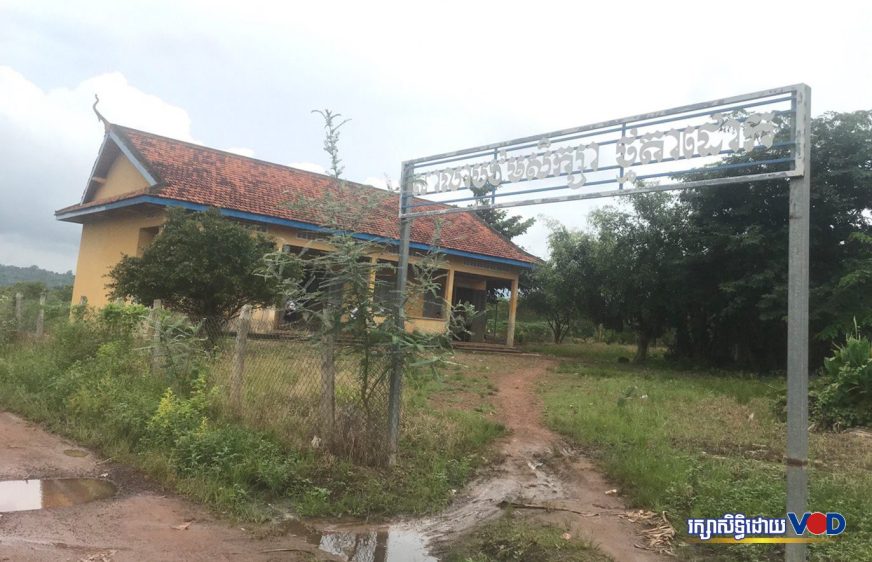 ពលរដ្ឋ​នៅ​ភូមិ​មួយ​ជាប់​ព្រំដែន​វៀតណាម​ស្នើ​រដ្ឋាភិបាល​ជួយ​ត​បណ្ដាញ​ទឹកស្អាត