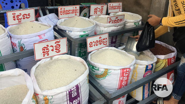 គណៈកម្មការ​អឺរ៉ុប​នឹង​សម្រេច​ចុងក្រោយ​នៅមុន​បំណាច់​ឆ្នាំ​២០១៨ ករណី​ពន្ធ​នាំ​អង្ករ​ចូល​ពី​កម្ពុជា