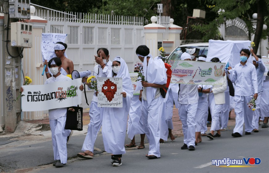 ក្រុមយុវជន​​ស្រលាញ់​​បរិស្ថាន​​បន្ត​​ប្ដេជ្ញា​​ តស៊ូ​មតិ​​ដោយ​​សន្តិវិធី​ បើ​ទោះ​ប្រឈម​នឹង​តុលាការ​