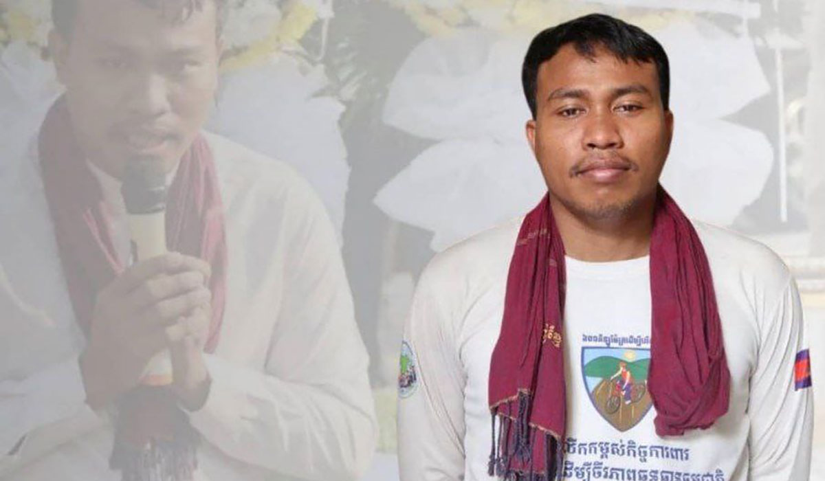 វិវាទដីធ្លីខេត្តព្រះវិហារ៖ តុលាការ ចោទលោក កើត សារ៉ាយ និងគូកន ពីបទមិនរាងចាលក្នុងបទមជ្ឈិម