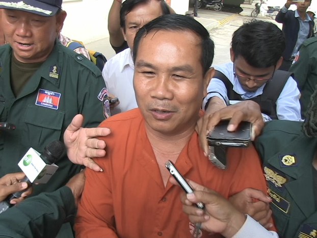 តុលាការ​កំពូល​នឹង​បើក​សវនាការ​សំណុំរឿង​លោក អ៊ុំ សំអាន នៅ​ថ្ងៃ​ទី​៩ កុម្ភៈ