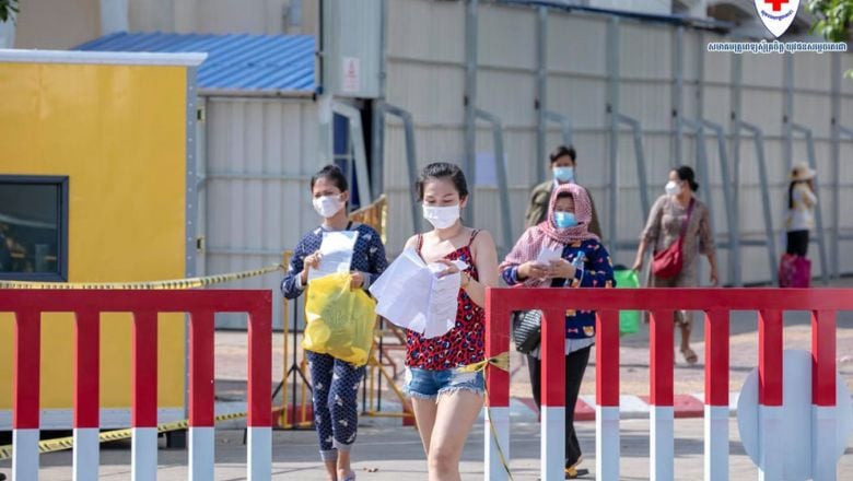 មន្ត្រី៖ មិន​ទាន់​មាន​អ្នក​ជំងឺ​កូវីដ​ណា​ម្នាក់ ​ត្រូវ​បាន​ឱ្យ​សម្រាក​ព្យាបាល​នៅ​តាម​ផ្ទះ​នៅ​ឡើយ​ទេ ដោយសារ​តែ​ក្រសួង​នៅ​មាន​លទ្ធភាព​ព្យាបាល​នៅ​មន្ទីរពេទ្យ