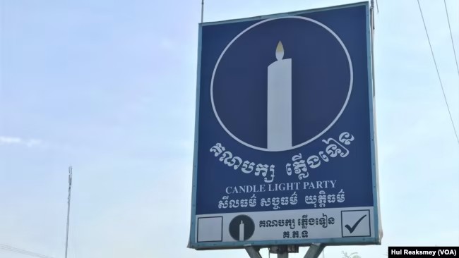 គណបក្ស​ភ្លើង​ទៀន​បារម្ភ​មិន​អាច​ចូលរួម​ការ​បោះ​ឆ្នោត​ព្រឹទ្ធ​សភា​នា​ខែ​កុម្ភៈ ឆ្នាំ​២០២៤