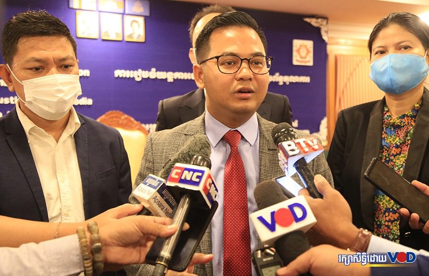 អ្នក​នាំ​ពាក្យ​​ថា​បើ​​ចង់​​ពន្លឿន​​ក្តី​ ទាល់​តែ​​លោក​ កឹម​ សុខា​ វិល​​ទៅ​​ជាប់​​ពន្ធ​នា​​គារ​​វិញ​