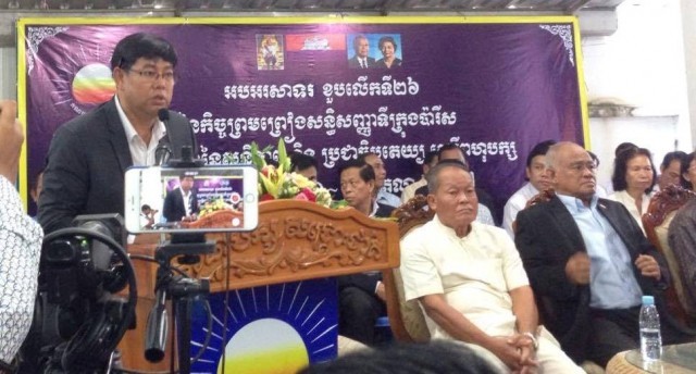 អតីត​តំណាងរាស្ត្រ CNRP នឹងដាក់​សំណើ​ទៅ​តុលាការ​រៀងរាល់​សប្តាហ៍ ដើម្បី​សុំ​ជួប​លោក កឹម សុខា