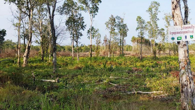 អាជ្ញាធរខេត្ត​កោះកុង​ព្រមាន​ផ្លូវច្បាប់​ និង​ទុកជា​មោឃៈ រាល់​ការទិញ-លក់​ដី​ដែល​ពុំ​ស្របច្បាប់