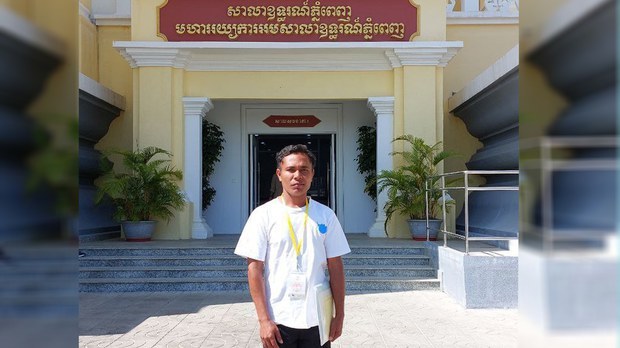 ប្រជា​សហគមន៍​ឡ​ពាង​ខកចិត្ត ដែល​តុលាការ​កំពូល​រក្សា​ការ​ផ្ដន្ទាទោស​ឱ្យ​ជាប់​ពន្ធនាគារ​ជាង ២ឆ្នាំ​ពាក់ព័ន្ធ​ជម្លោះ​ដីធ្លី