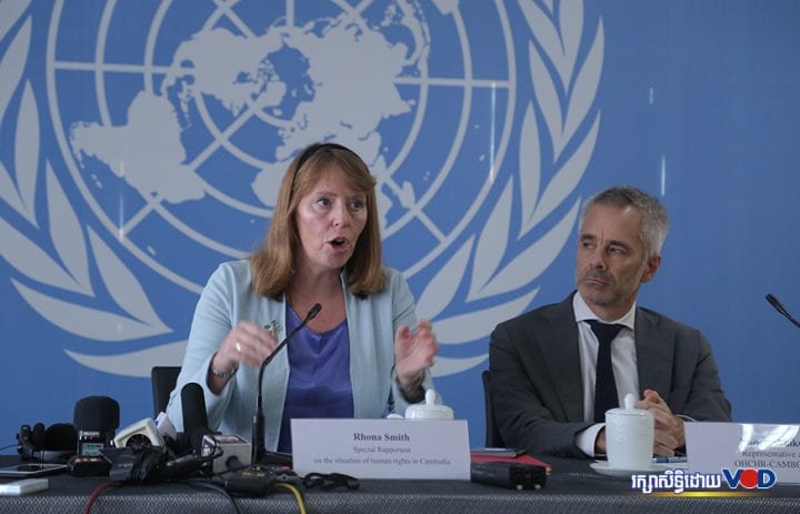 UPR នឹងពិនិត្យស្ថានភាពសិទ្ធិមនុស្សនៅកម្ពុជាចុងខែនេះ