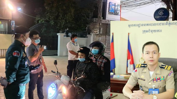 ប៉ូលិស​ចាត់វិធានការ​​លើអ្នក​បំពាន​​បម្រាម​គោចរ​​ពេល​​យប់​​ចំនួន​ ១៥៥​​នាក់​​ រយៈពេល​២យប់