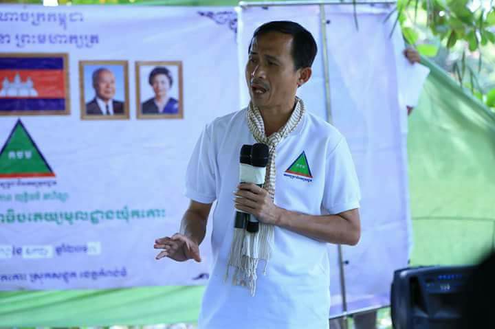 ប្រធានកម្មវិធីពង្រឹងសមត្ថភាពរបស់គណបក្សប្រជាធិបតេយ្យមូលដ្ឋានខេត្តកំពតចុះពង្រឹងសមក្ថភាពបេក្ខជន