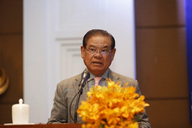 ក្រសួងមហាផ្ទៃ​បានចេញ​សេចក្ដីជូនដំណឹង​ទៅដល់​ប្រជាពលរដ្ឋ ដែលមាន​បញ្ហា...