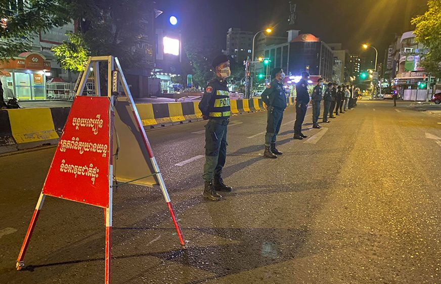 អាជ្ញាធរ​រាជ​ធានី​ភ្នំពេញ​បិទ​បញ្ចប់​បម្រាម​គោចរ​នៅ​ក្នុង​តំបន់​លឿង​ចាប់​ពី​ពាក់​កណ្តាល​យប់​នេះ​