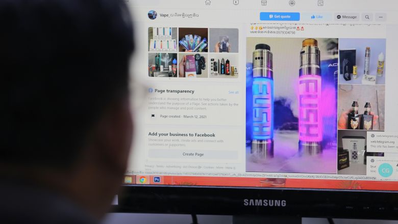 លោក មុំ គង់ ស្នើ​ឱ្យស្ថាប័ន​មាន​សមត្ថកិច្ច ត្រូវ​ចាត់វិធានការ​ឱ្យបាន​តឹងរ៉ឹង ចំពោះ​អ្នក​ផ្សព្វផ្សាយ​លក់​បារី​អេឡិចត្រូនិក 