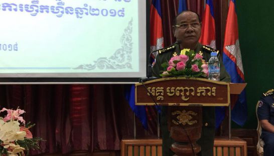 លោក​នាយ​ឧត្តមសេនីយ៍​ផ្កាយ​មាស ៤ ប៉ុល សារឿន បាន​អះអាង​ថា