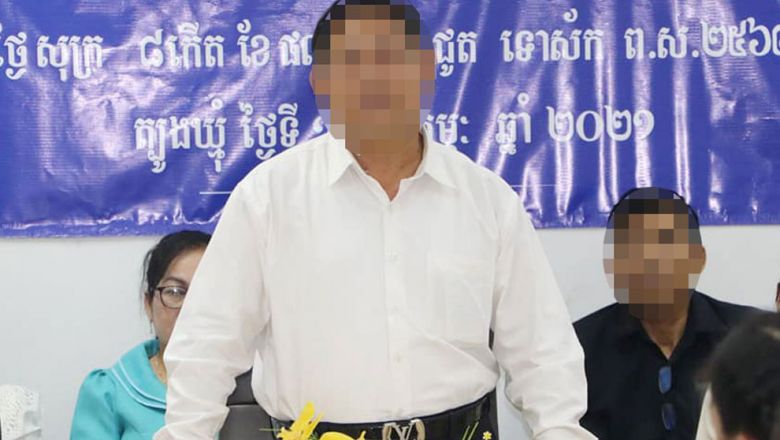 ក្រុម​គ្រូ​បង្រៀន​ចោទ​ប្រធាន​មន្ទីរ​អប់រំថា​ បាន​លួច​កិប​កេង​កាត់​ប្រាក់​បៀវត្សរ៍​ក្រោម​លេស​ព្យួរ​ឈ្មោះ