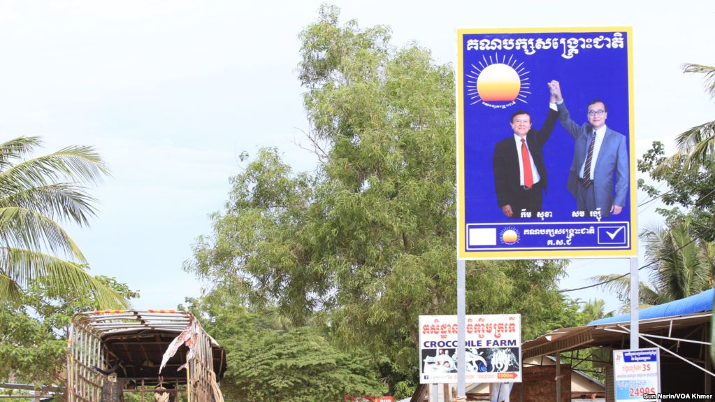 គណបក្ស​ប្រឆាំង​ដែល​ត្រូវ​បាន​រំលាយ ហៅ​ការ​តែងតាំង​លោក ហ៊ុន សែន ថា«​អធម្មនុញ្ញភាព‍»​