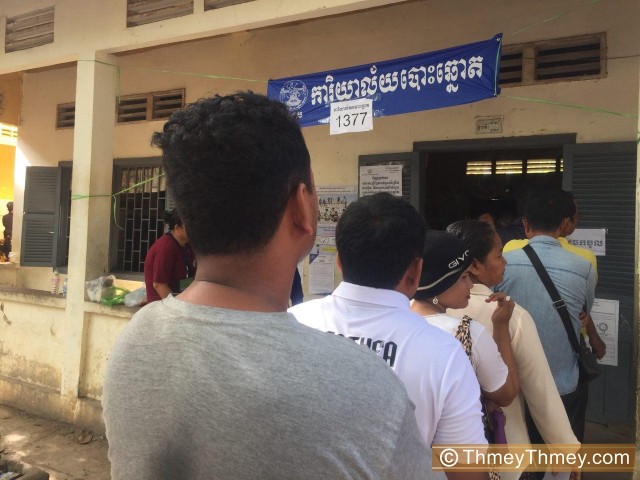 គជប អំពាវនាវ​ឲ្យ​ពលរដ្ឋ​ទៅពិនិត្យ និង​ចុះឈ្មោះ​បោះឆ្នោត​