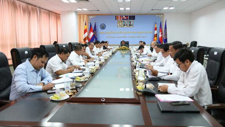 គ​.​ជ​.​ប ទទួលស្គាល់​អ្នកសង្កេតកា​រណ៍​ជាតិ និង​អន្តរជាតិ​ជិត​ ៩​ ម៉ឺន​នាក់ ឱ្យ​ចូលរួម​ឃ្លាំមើល​ដំណើរការ​បោះឆ្នោត​ជ្រើសតាំង​តំណាងរាស្ត្រ​ 