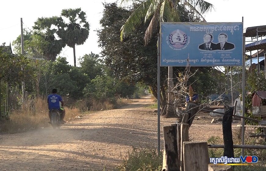 សហ​គមន៍​​ស្រែប្រាំង​​កំពុង​​ប្រឈម​​នឹង​​បាត់​​ដី​​ធ្លាប់​​អាស្រ័យ​ផល​​ក្រោយ​​ថ្នាក់​​ជាតិ​​រក្សា​​ភាព​​ស្ងៀមស្ងាត់​