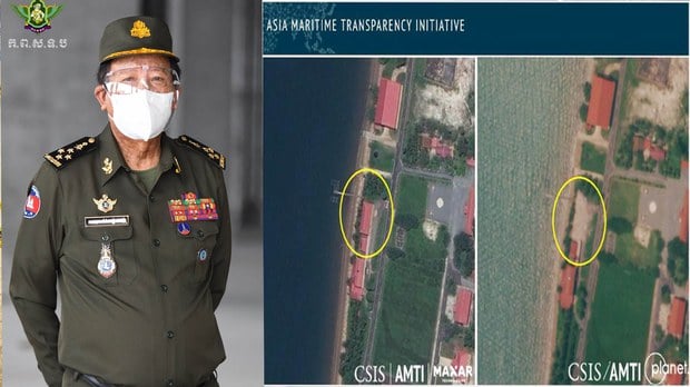 ប្រមុខ​ការពារ​ជាតិលោក ទៀ បាញ់ សារភាព​ថា កម្ពុជា​​ពិត​ជា​​បាន​​អនុញ្ញាត​​ឲ្យ​ចិន​អភិវឌ្ឍន៍​កំពង់ផែ​​កងទ័ព​ជើង​ទឹក​​រាម ក្រោយ​វាយ​កម្ទេចចោល​អគារ​ជំនួយ​អាមេរិក