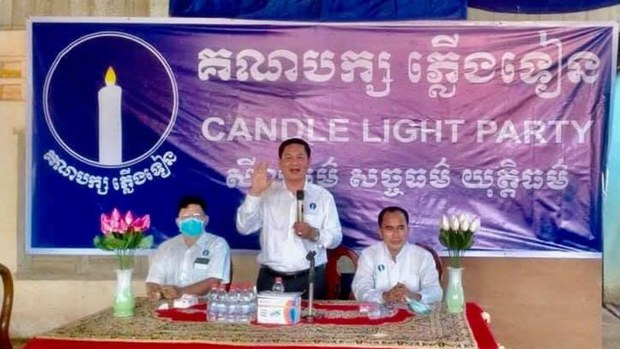 មេធាវី​កំពុង​ស្វះស្វែង​រក​ដំណោះស្រាយ​ដើម្បី​អាច​ឱ្យ​លោក ថាច់ សេដ្ឋា បាន​នៅ​ក្រៅ​ឃុំ