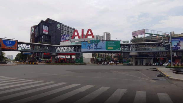 ពិធី​​បុណ្យចូល​ឆ្នាំ​ថ្ងៃ​ទី​​១​ ​ប្រព្រឹត្ត​ទៅ​ក្នុង​​សភាព​​ស្ងប់ស្ងាត់​ខ្លាំង