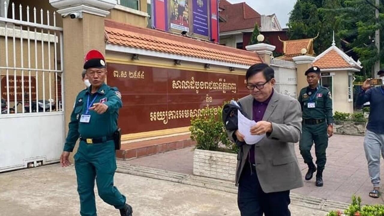 សាលាឧទ្ធរណ៍នឹងបើកសវនាការលើបណ្ដឹងជំទាស់លោក សុន ឆ័យ សប្ដាហ៍ក្រោយនេះ