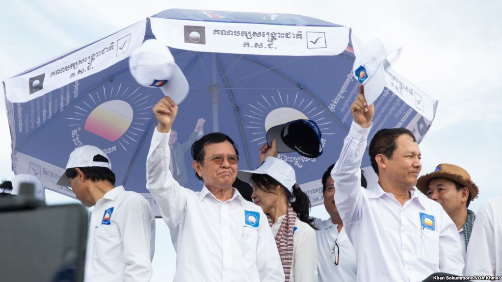  ក្រសួង​មហាផ្ទៃ​ណែនាំ​នីតិវិធី​ផ្តល់​សិទ្ធិ​នយោបាយ​​ដល់​មន្ត្រី​បក្ស​សង្គ្រោះ​ជាតិ