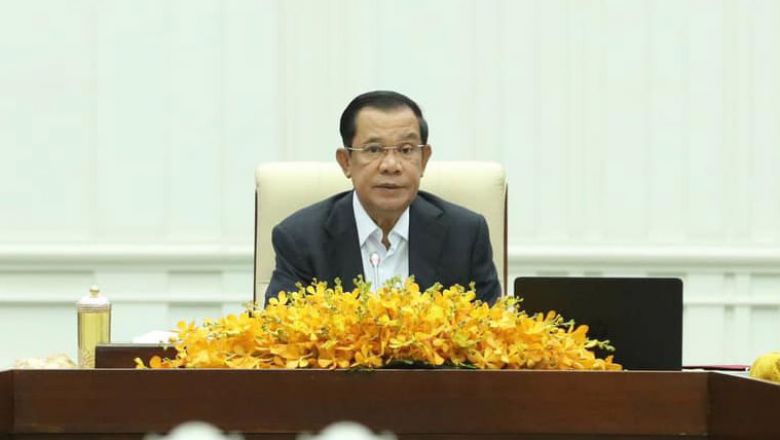 រដ្ឋាភិបាលអនុម័តលើសេចក្តីព្រាងច្បាប់ស្តីពី «ហិរញ្ញវត្ថុសម្រាប់ការគ្រប់គ្រងឆ្នាំ ២០២២»