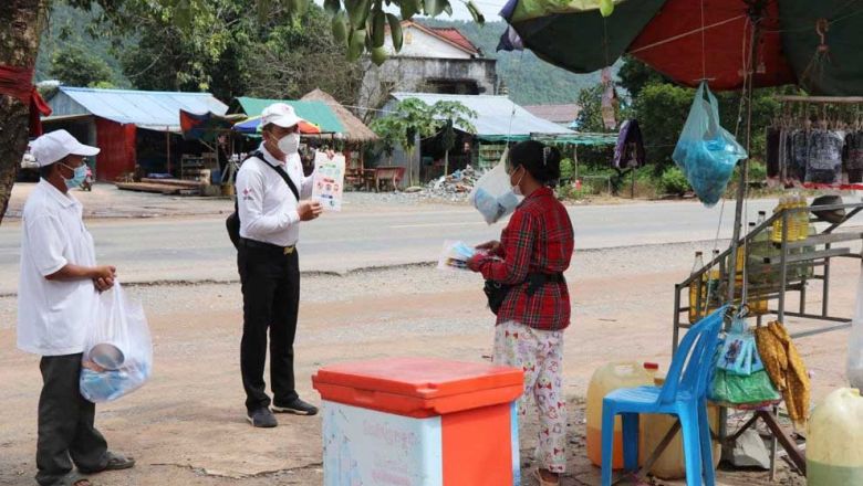 រដ្ឋមន្ត្រី​សុខាភិបាល​ណែនាំ​រាជធានី​-​ខេត្ត​ទាំង​ ២៥ ​ត្រូវ​អប់រំ​ឱ្យ​ពលរដ្ឋ​យល់​ពី​គ្រោះថ្នាក់​នៃ​វីរុស​កូវីដ​ ១៩
