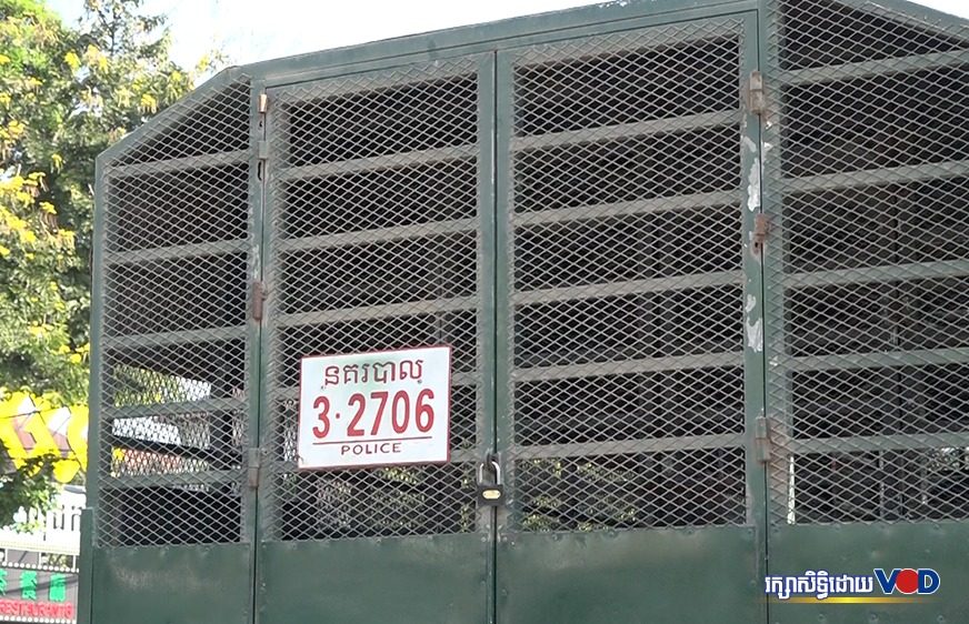 អ្នក​នាំ​ពាក្យ​ថា​ពាក្យ​«និទណ្ឌភាព»​ជា​ភាសា​នយោបាយ​ដដែលៗ​របស់​អាមេរិក