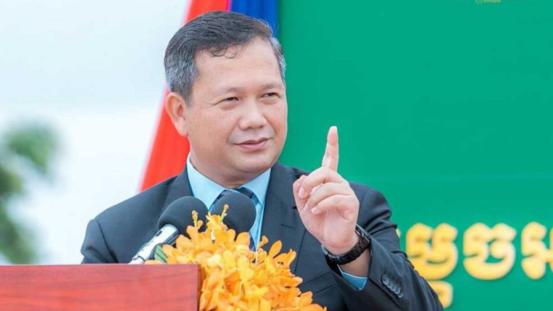 លោក ហ៊ុន ម៉ា​ណែ​ត ថា ​រដ្ឋាភិបាល​នីតិកាលទី៧ នឹង​បន្ត​វិនិយោគ​លើកកម្ពស់​វិស័យ​អប់រំ​ជាអាទិភាព​ចម្បង​