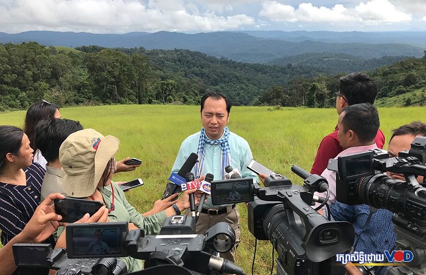ក្រសួង​​សិក្សា​​សំណើ​​​ឧកញ៉ា​​ដែល​​សុំ​​ឆ្វៀល​​ដី​​ជិត​៣០០​ហិ​កតា​​ពី​រ​បៀង​​អភិរក្ស​​ជីវៈ​​ចម្រុះ