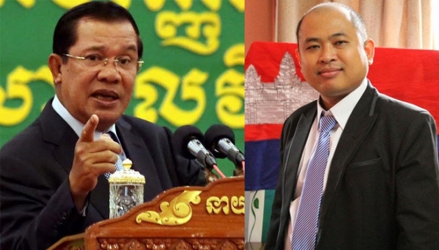 តុលាការ​កំពូល ប្រកាស​សាលដីកា​លោក គឹម សុខ ទាំង២សំណុំរឿងនៅថ្ងៃ​ពុធ​នេះ