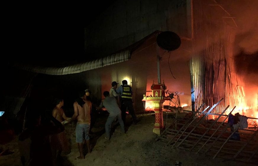 សមត្ថ​កិច្ច​ខេត្ត​កំពង់ឆ្នាំង​កំពុង​ស្រាវ​ជ្រាវ​អគ្គិភ័យ​មួយ​​​បណ្ដាល​ឱ្យ​មនុស្ស​៥​នាក់​ស្លាប់​