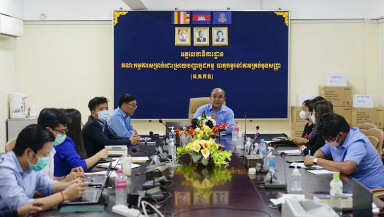 ក្រសួង​ការងារ​ ពន្យល់​ពី​ភាពយឺតយ៉ាវ​ក្នុង​ការដោះស្រាយ​វិវាទ​ការងារ​ក្រុមហ៊ុន​ណាហ្គាវើលដ៍